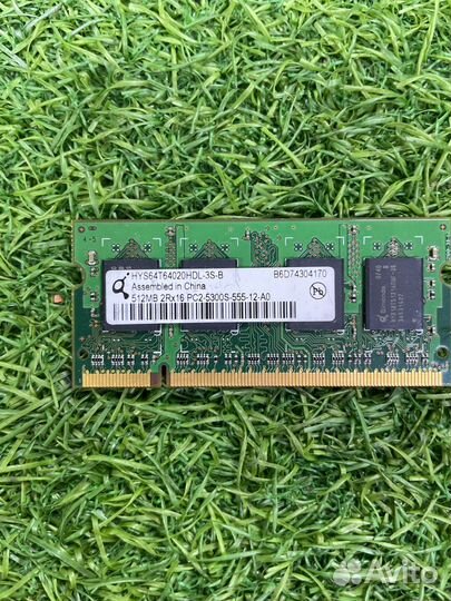 Qimonda DDR2 512Mb PC2-5300S