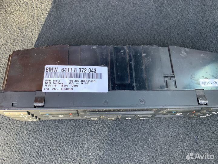 Блок управления печкой bmw e38