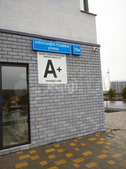 Квартира-студия, 25,2 м², 15/19 эт.