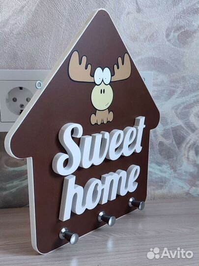 Ключница настенная на 3 крючка