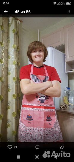 Помощник с проживанием Соц. работник