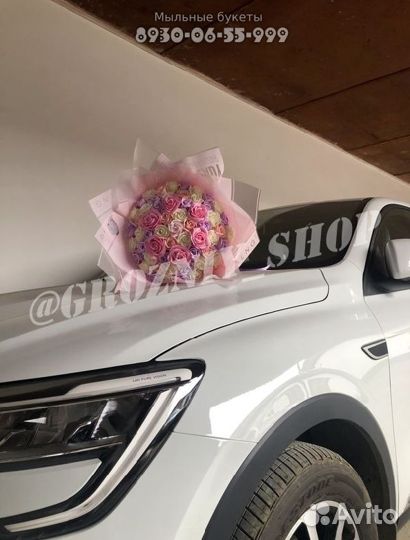 Букет из 151 мыльных роз