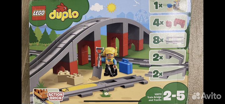 Lego железная дорога