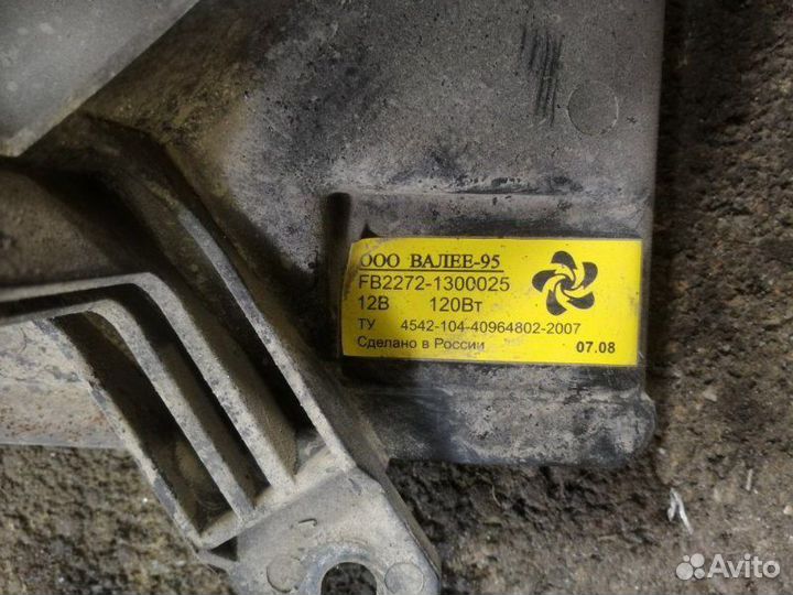 Вентилятор радиатора Kia Spectra 2001-2011