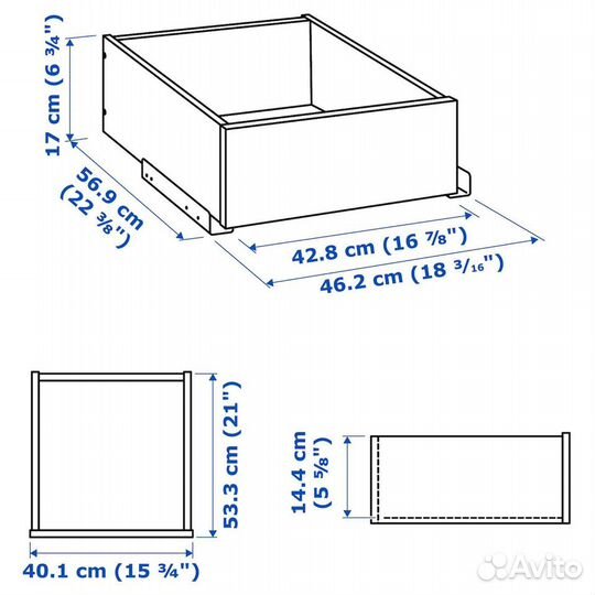 Ящик IKEA komplement 50x58