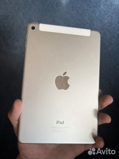 iPad mini 4 32gb wifi