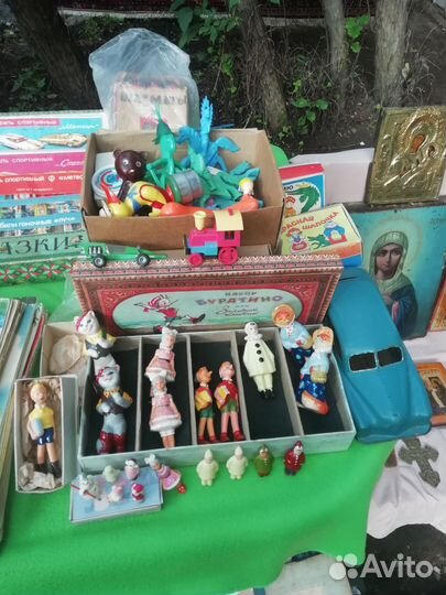 Колкий пластик ранний СССР