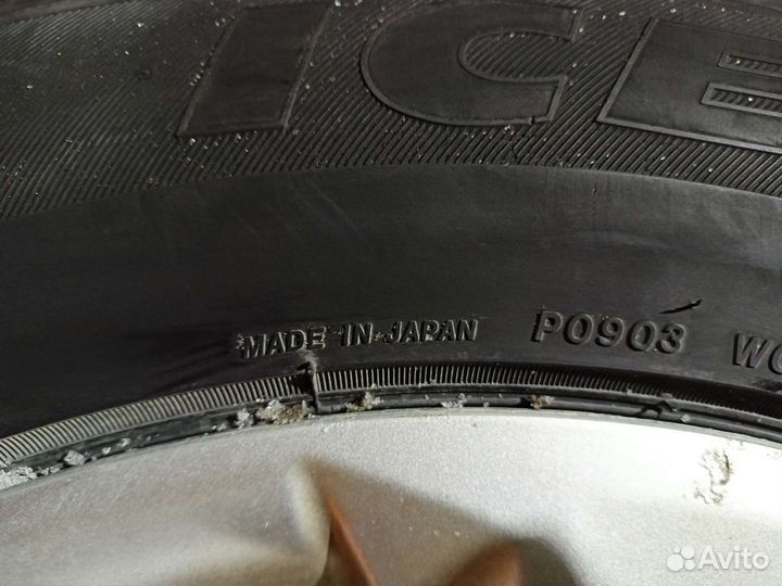 Bridgestone Ice Cruiser 7000 225/65 R17 106T