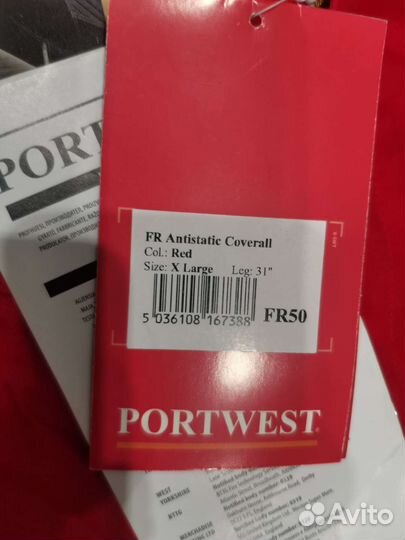 Комбинезон летний Portwest xl 58-62/164-176