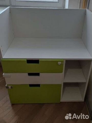Пеленальный комод IKEA