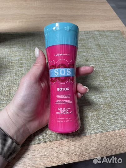 Составы для кератина ботокса
