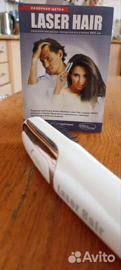 Лазерная щетка для волос Gezatone