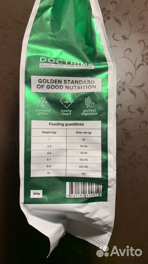 Корм для собак