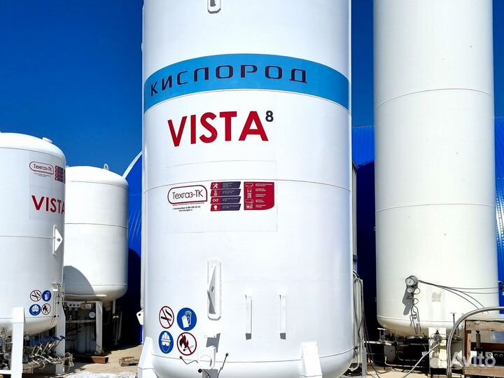 Vista Гхк-8 газификатор под кислород, азот, аргон