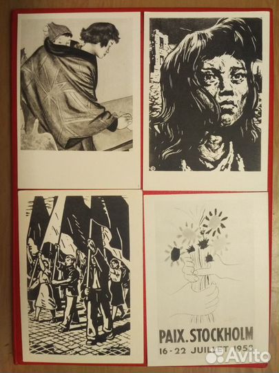 Набор агитационных открыток Борьба за Мир. 1963 г