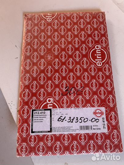 Прокладка ГБЦ Elring 212.410 audi A4/A6 2,4/2,7