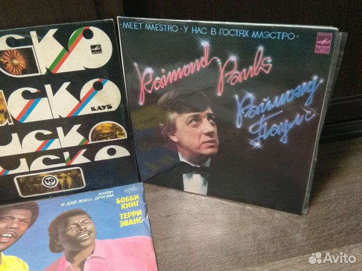 Советская эстрада и не только. винил