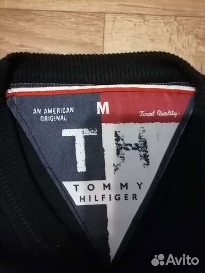 Кофта мужская