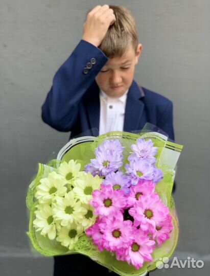 Букет хризантем