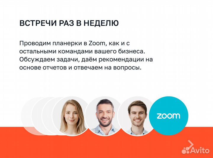 Финансовый Директор Финансист Управленческий Учет