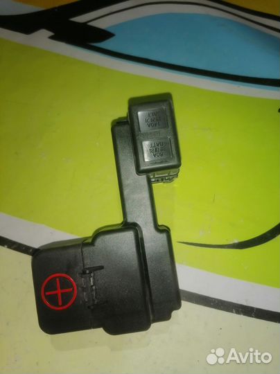 Крышка блока предохранителей Kia Opirus1 новое