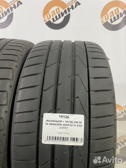 Hankook Ventus S1 Evo 2 K117 245/40 R18 и 275/35 R18 99W