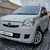 Daihatsu Mira 0.7 AT, 2010, 110 000 км, с пробегом, цена 340 000 руб.