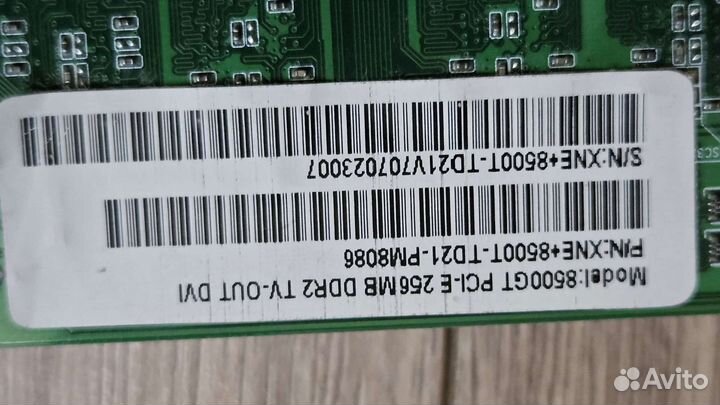 Видеокарта 8600 gt 256 gb