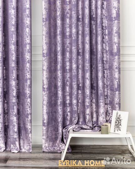 Комплект портьер мрамор Зарина шторы занавески