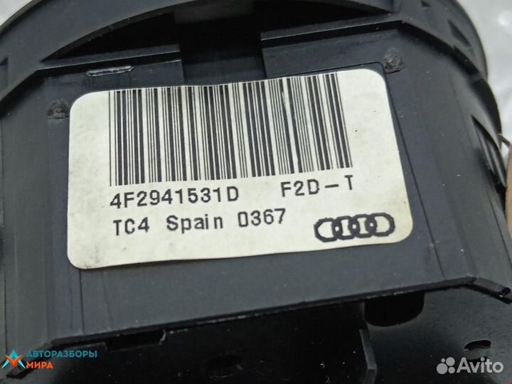 Переключатель света Audi Q7 4L 2007 4F2941531E