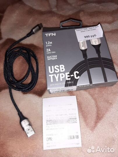 Комплект быстрой зарядки состояние нового