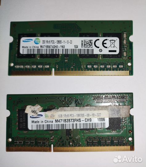 Оперативная память DDR3 SO-dimm (sodimm) 1-2 гб