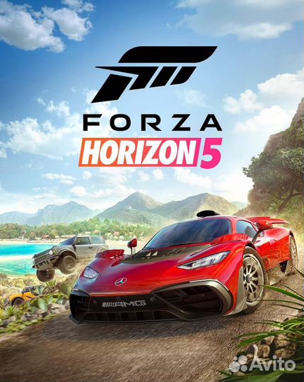 Игра Forza Horizon 5 для Xbox и пк