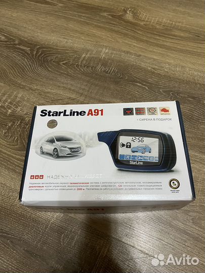 StarLine A91 с авто запуском