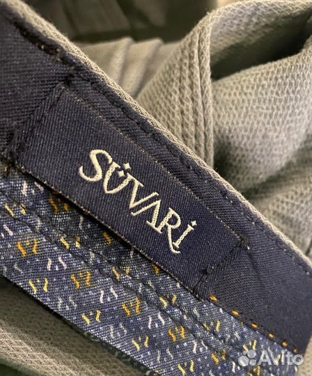 Брюки классические