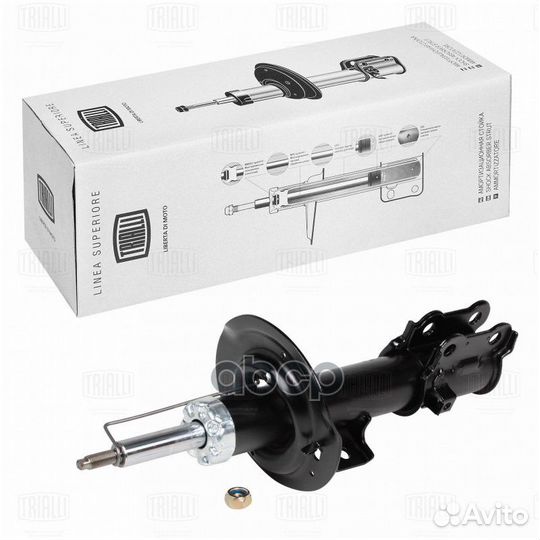 Амортизатор KIA cerato 12- перед.прав.газ. AG08