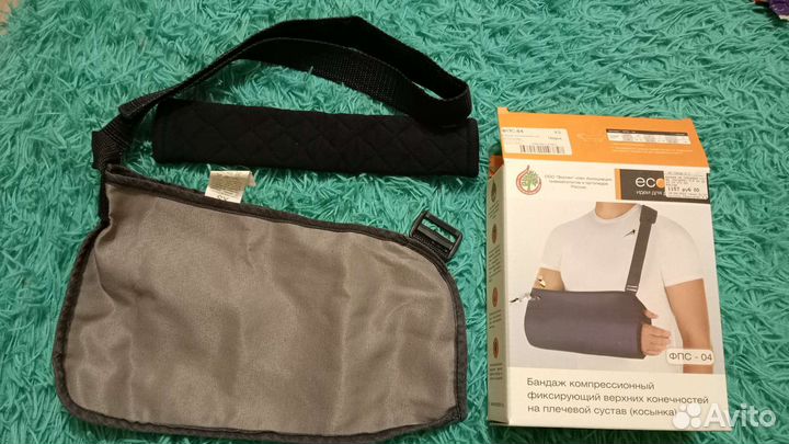 Бандаж на плечевой сустав детский (косынка) XS