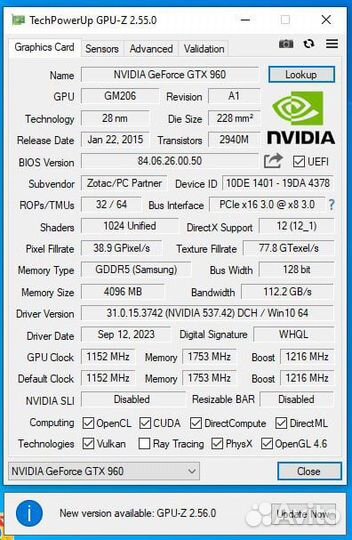 Видеокарта GeForce GTX 960 4 gb