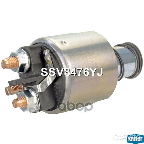 Втягивающее реле стартера SSV8476YJ Krauf