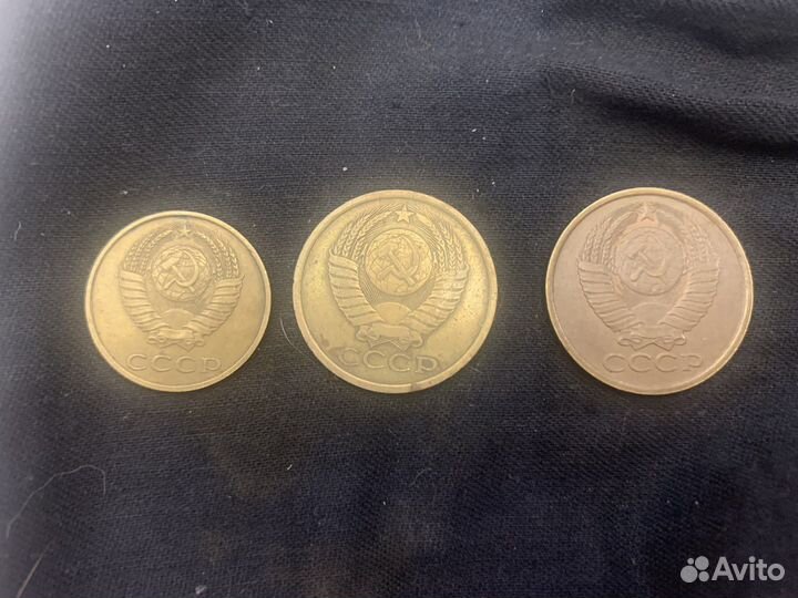 Монеты СССР
