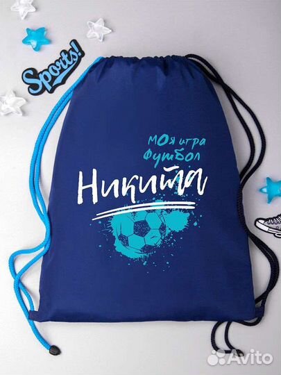 Мешок для обуви с печатью / опт