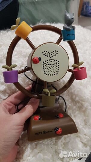 Аналоговое радио