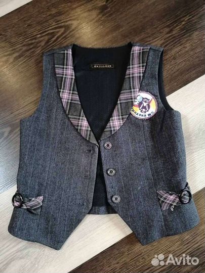 Школьная форма