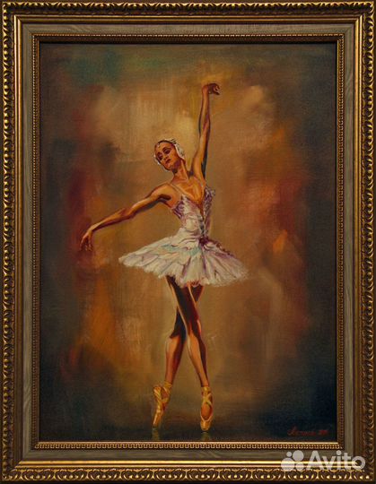 Балерина. Арабеск. Балет, балет