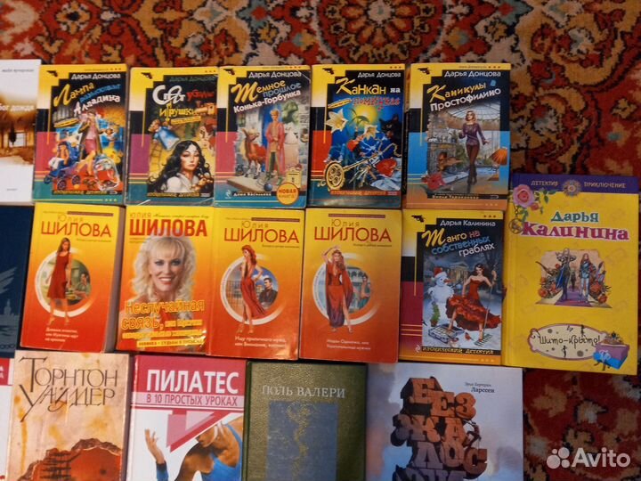 Мини книга Афанасий Фет