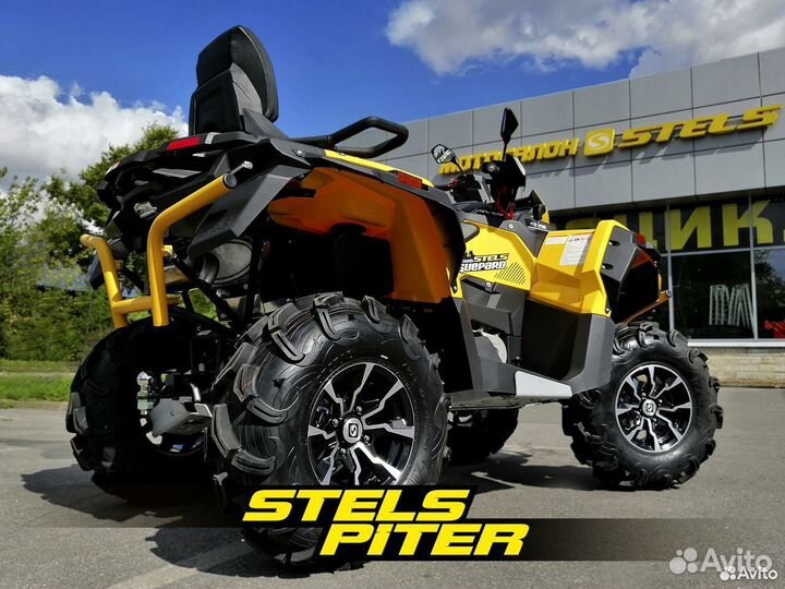 Квадроцикл Stels ATV 650 Guepard Trophy EPS / 2024