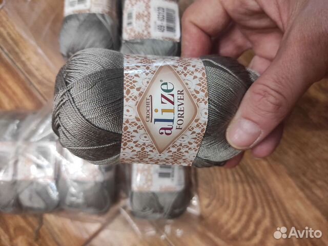 Пряжа alize crochet forever