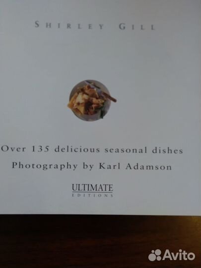 Кулинарная книга на английском