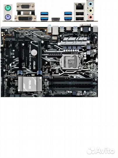 Asus Prime Z720-P