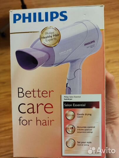 Фен складной Philips